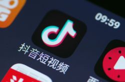 1分钟科普下!克拉玛依电话查询_哔哩哔哩-3